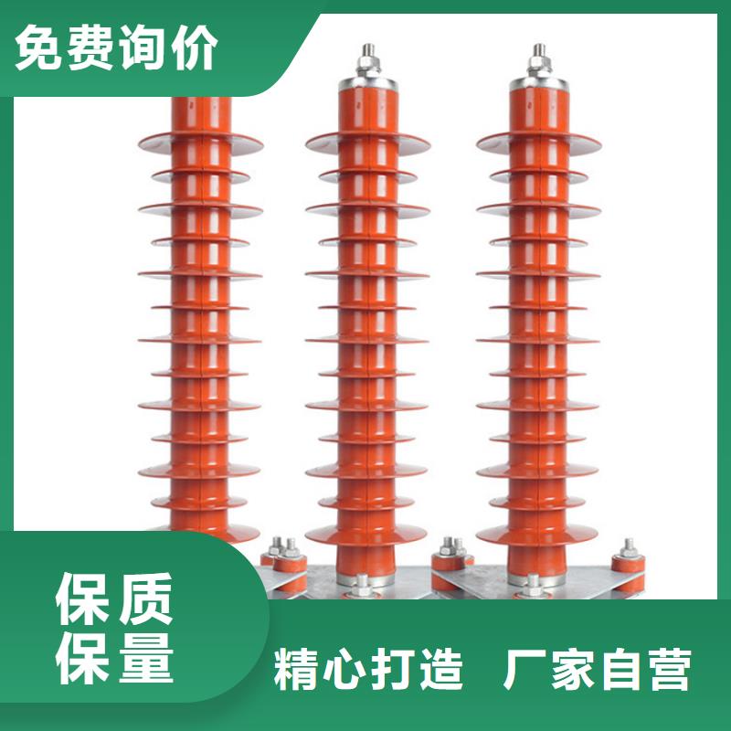 FCD-13瓷吹阀式避雷器