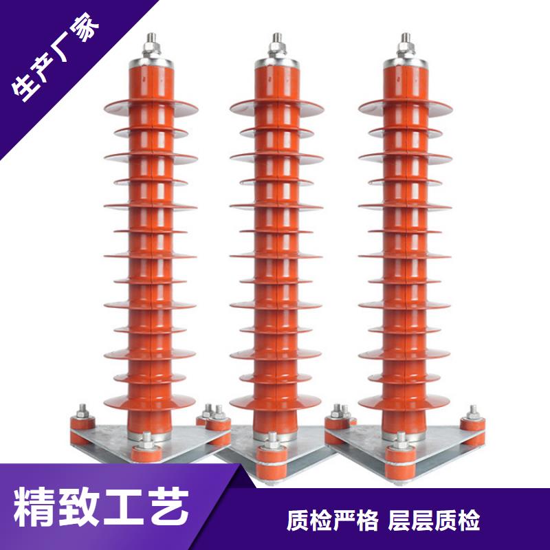 HY1.5W-8/19金属氧化物避雷器