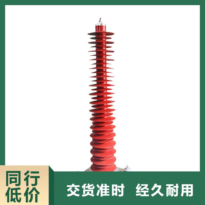 FCD-13瓷吹阀式避雷器超产品在细节(樊高)