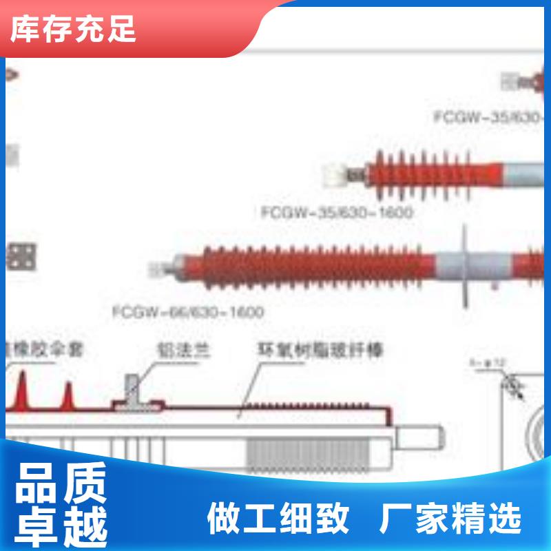 CWW-20/4000A