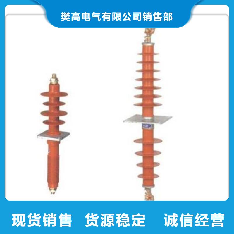 FCGW-40.5/4000A高压穿墙套管