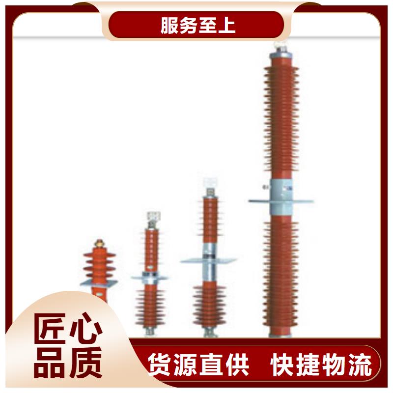 FCWW-35/630A硅胶穿墙套管樊高