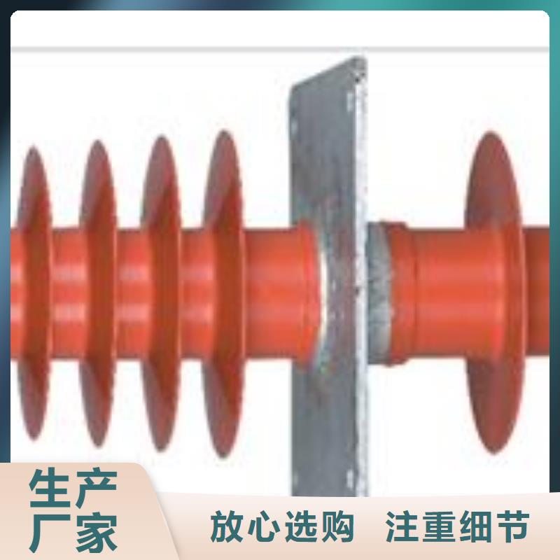 FCWW-12/1600A高压复合穿墙套管