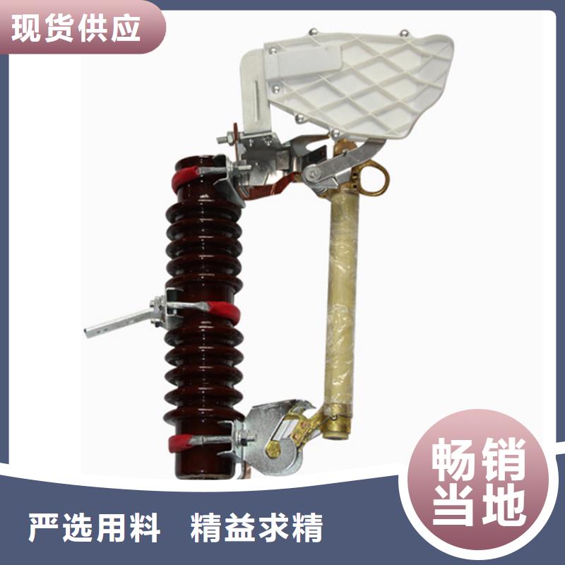 XRNP-3.6KV/0.5A限流熔断器性能