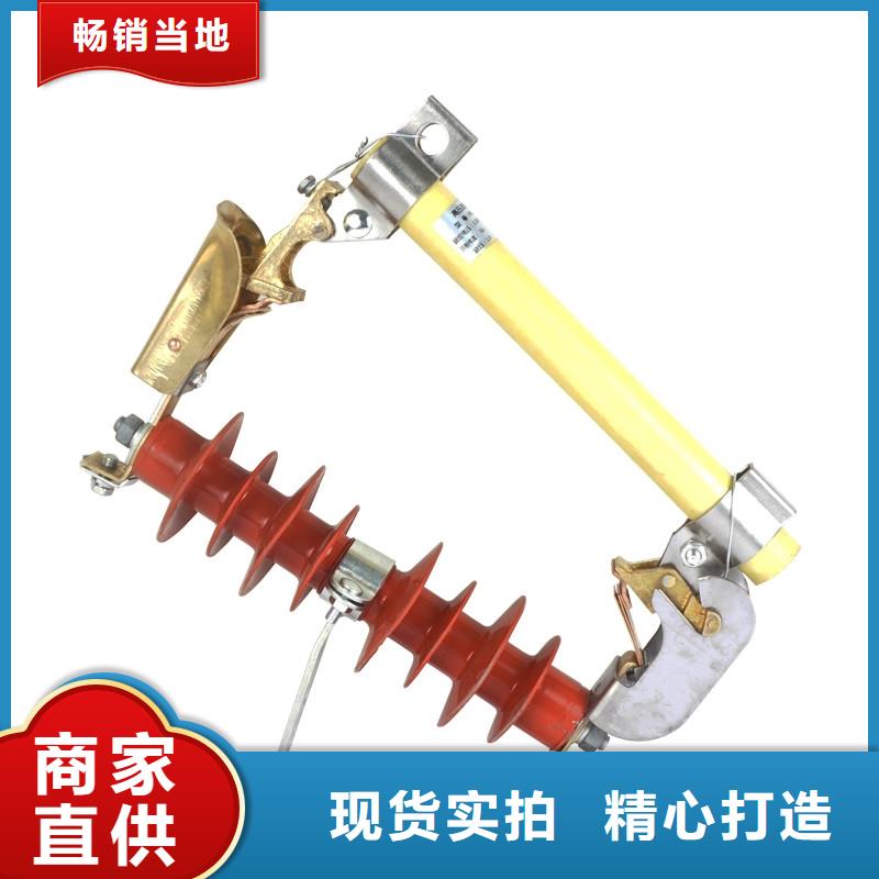 XRNP-3.6KV/0.5A限流熔断器性能