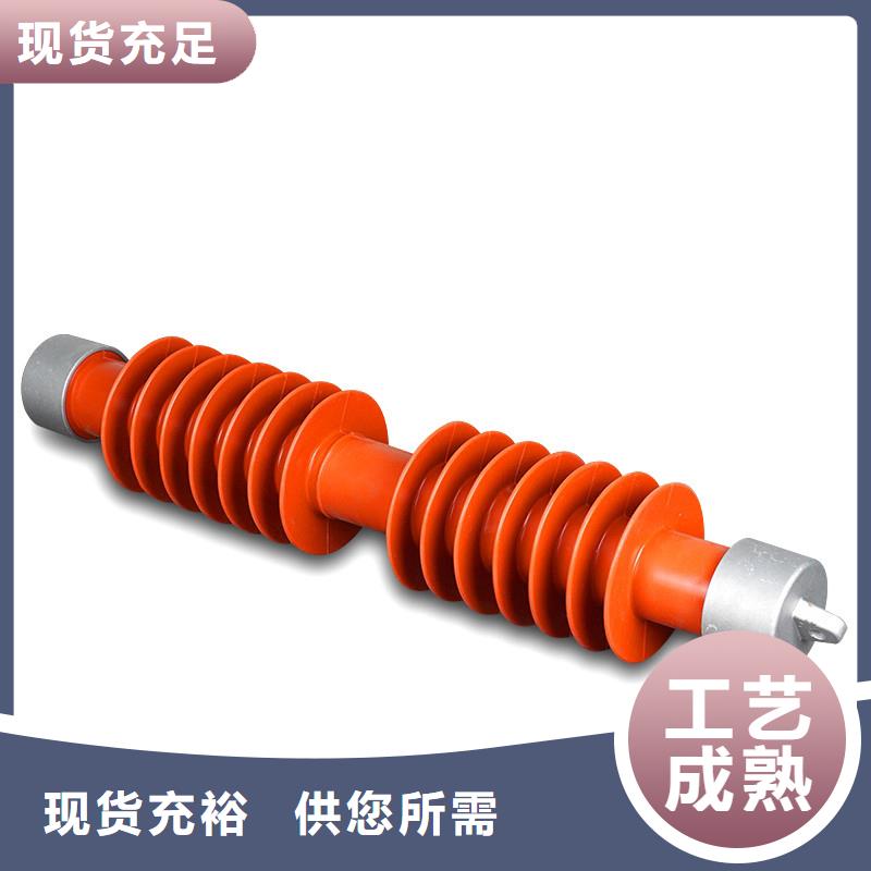 PD4-6KV/200A出口型跌落式熔断器