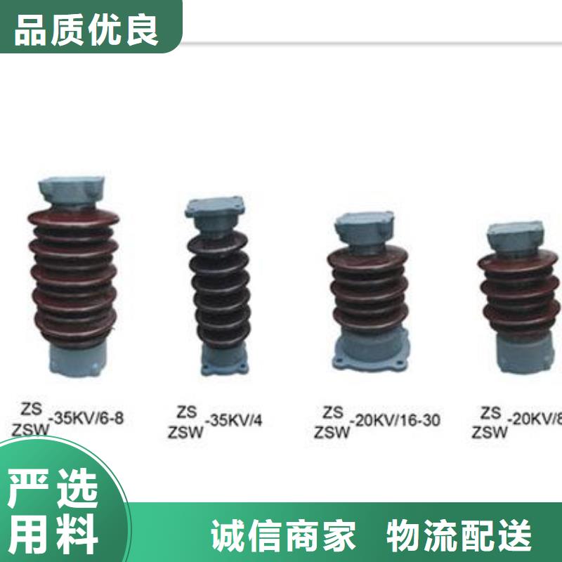 FXBW1-500/100高压复合棒型绝缘子