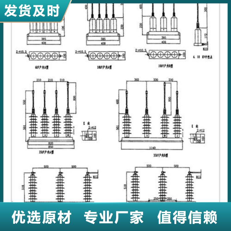 YH2.5WD-25.5/56*25.5/56三相组合式过电压保护器