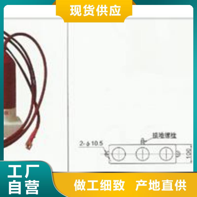 过电压保护器固定金具厂家厂家直营