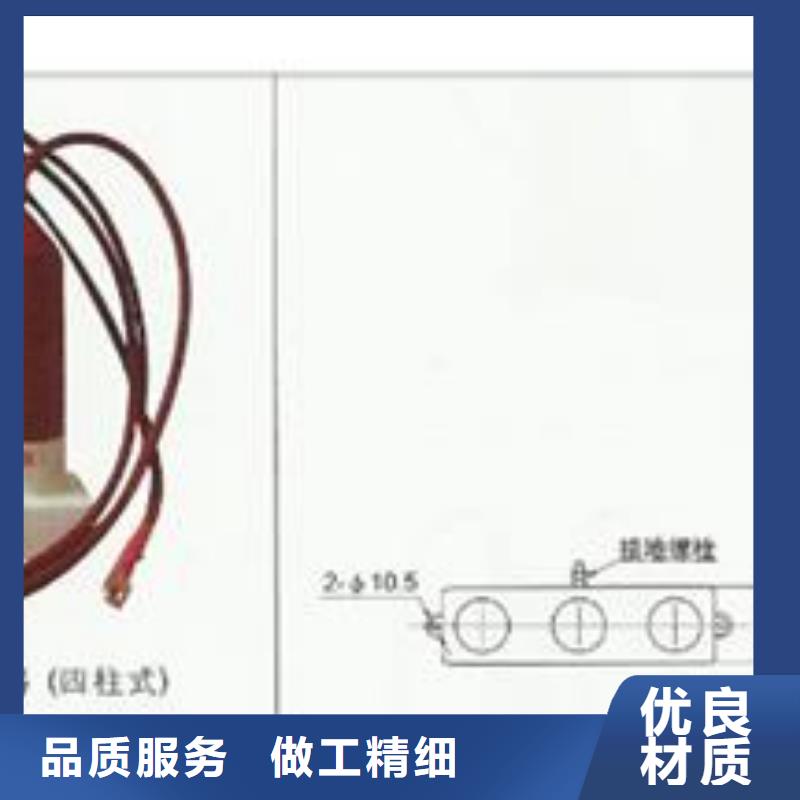 过电压保护器_【穿墙套管生产厂家】多行业适用