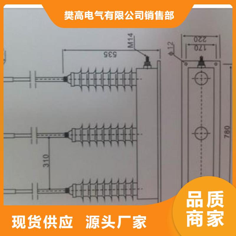 TBP-A-12.7F/150-J间隙过电压保护器