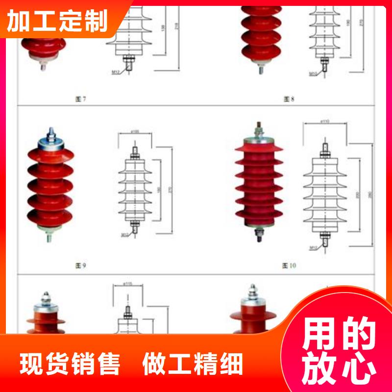 过电压保护器_穿墙套管让利客户