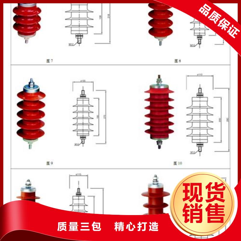 过电压保护器真空断路器批发支持定制加工