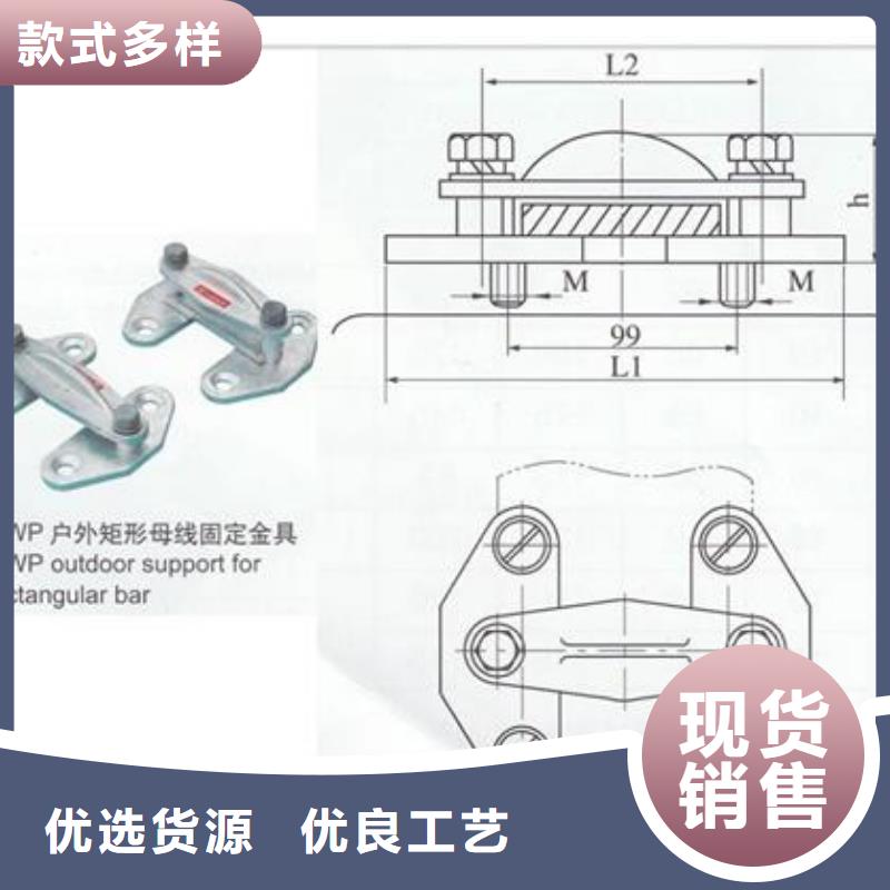 MST-120*12母线伸缩节樊高