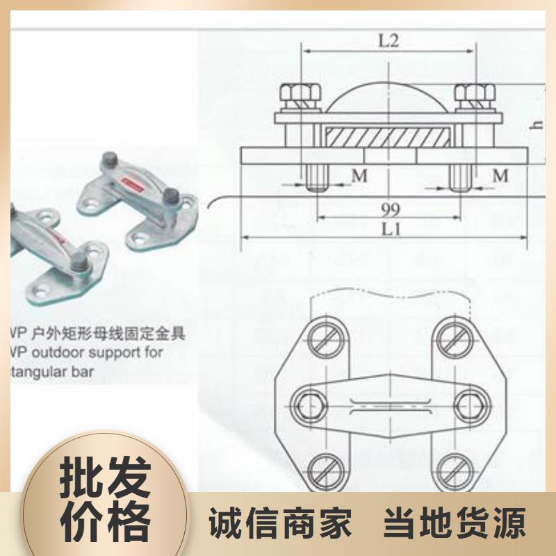 MST-120*12母线伸缩节樊高