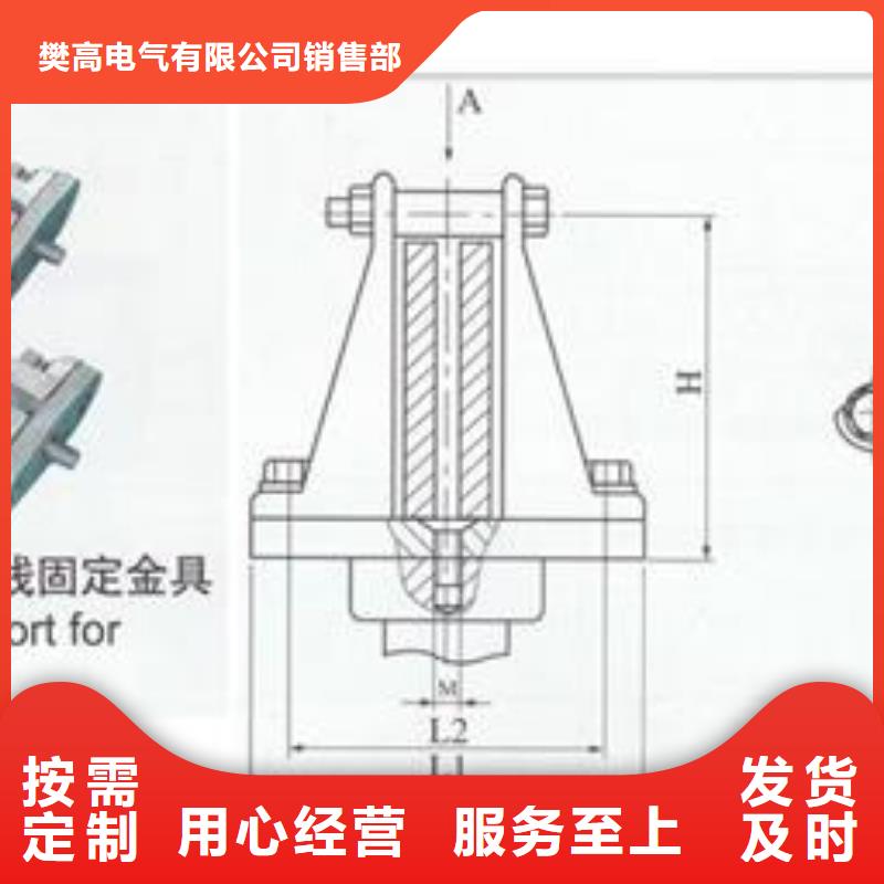 MS-100*10母线伸缩节樊高