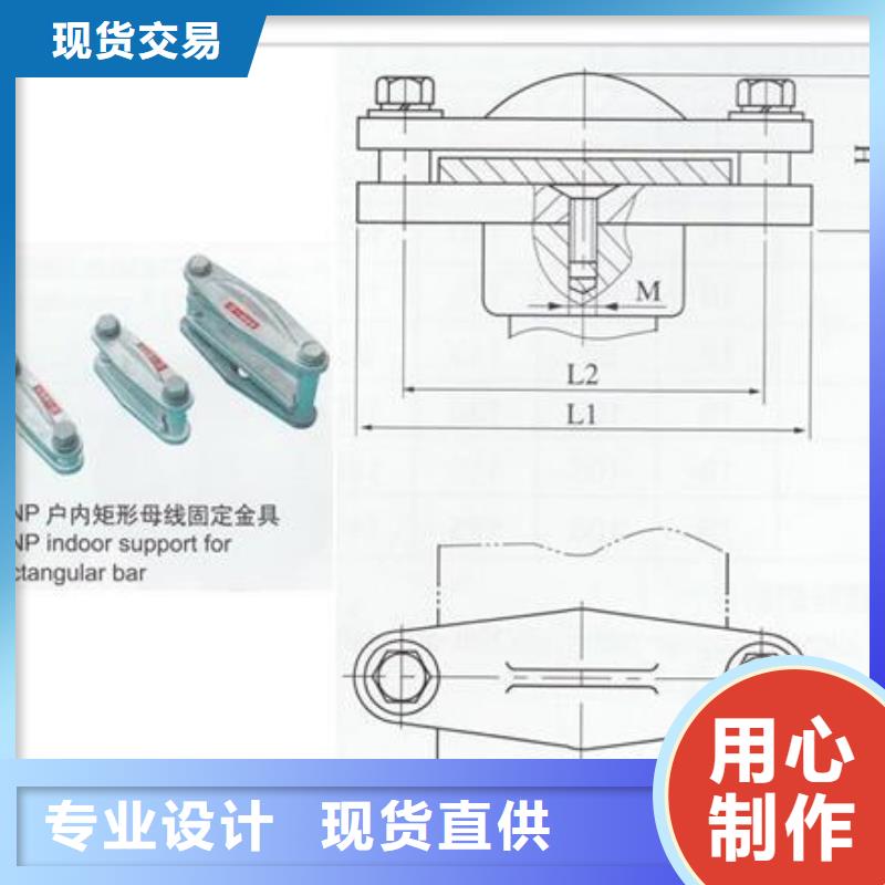 MS-100*10母线伸缩节樊高