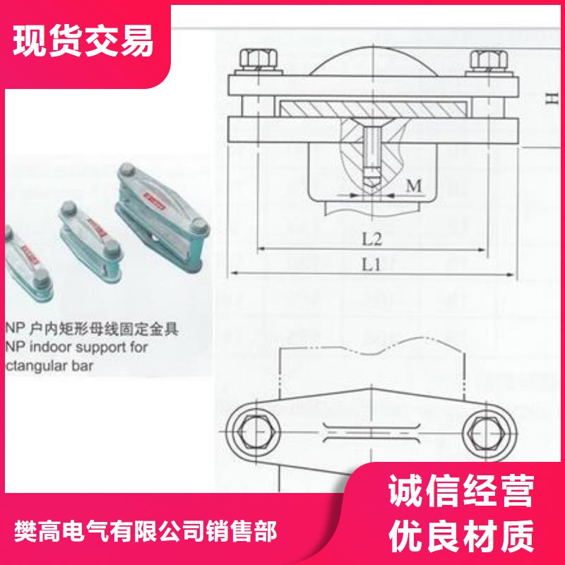 TMY-10*100铜母线樊高