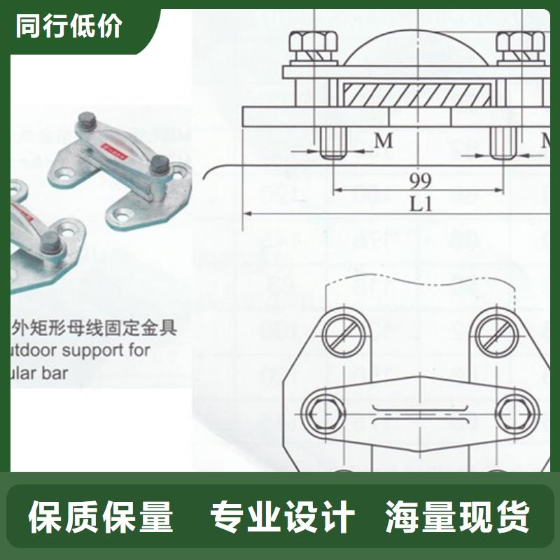 MGF-70封头