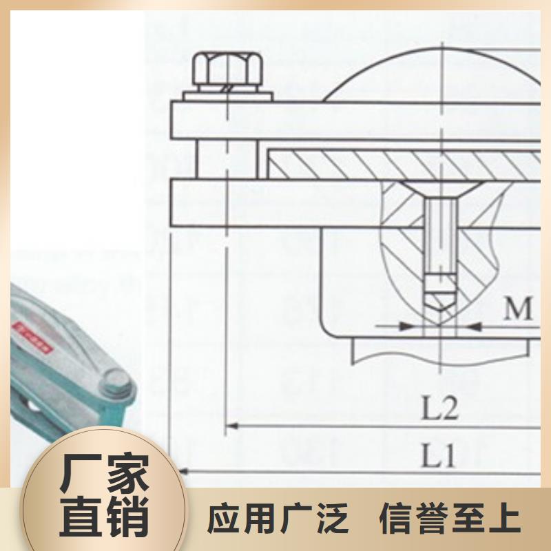 母线金具固定金具批发有口皆碑