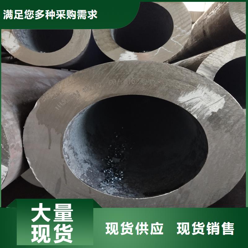 产地货源<华昂>钢管异型管工艺精细质保长久