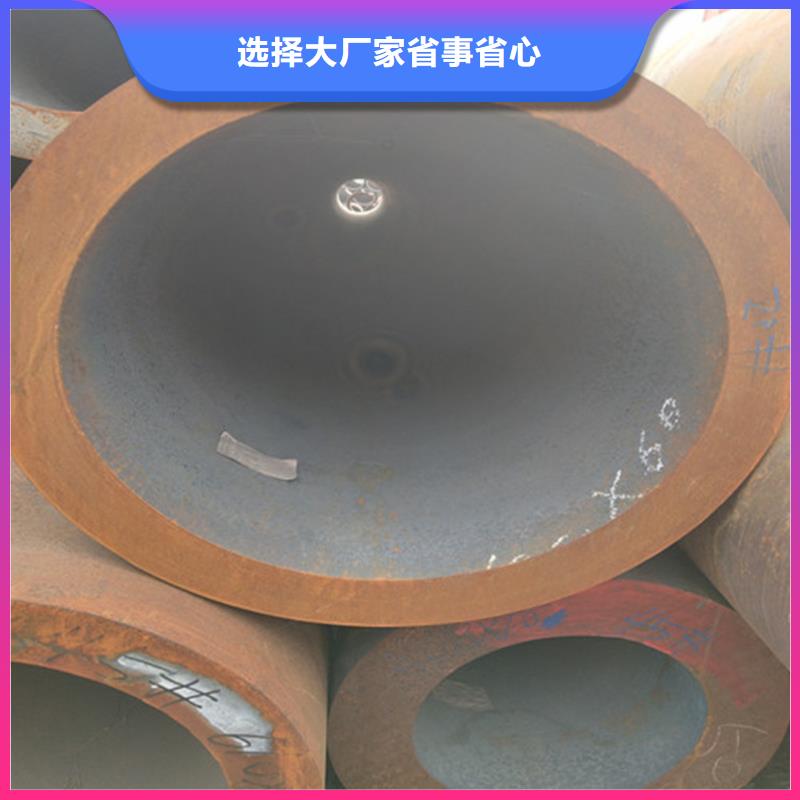 产地货源<华昂>钢管异型管工艺精细质保长久