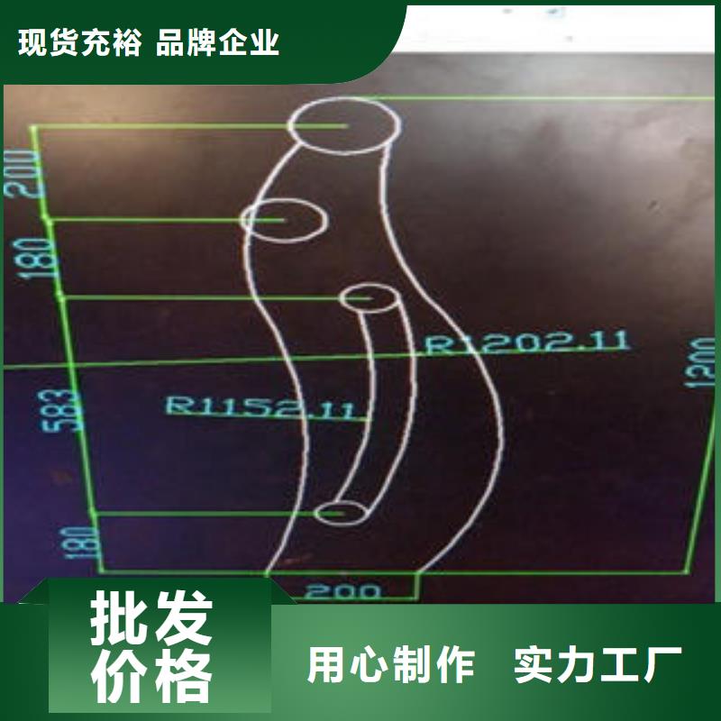 道路隔离栏杆304不锈钢复合管护栏价格现货采购