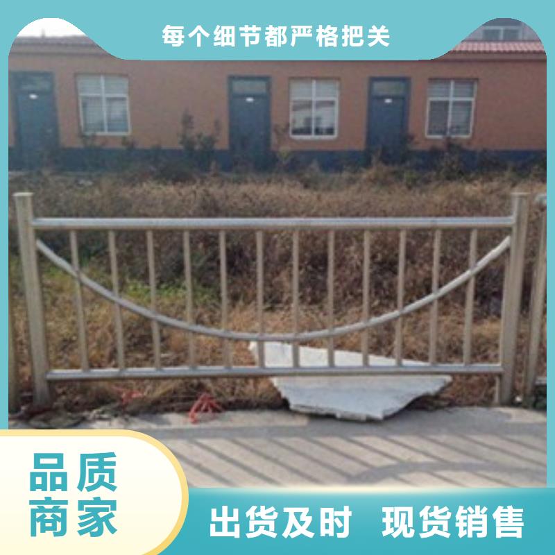 当地(鑫润通)不锈钢复合管_不锈钢桥梁防护栏杆厂家就近发货