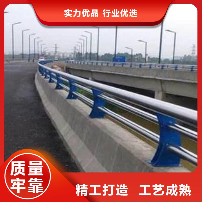 现货实拍《鑫润通》【不锈钢复合管】桥梁护栏生产厂家实力大厂家