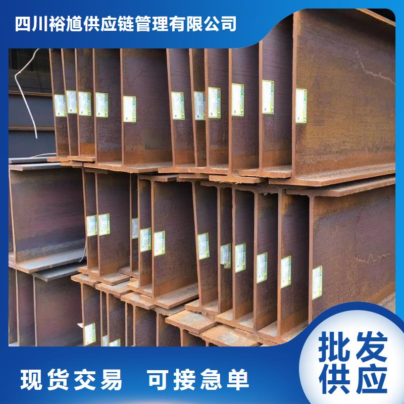 源头工厂量大优惠(裕馗)型材成都角钢价格专业生产设备