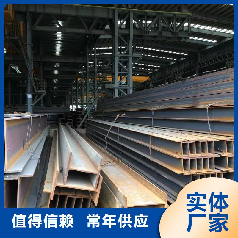 源头工厂量大优惠(裕馗)型材成都角钢价格专业生产设备