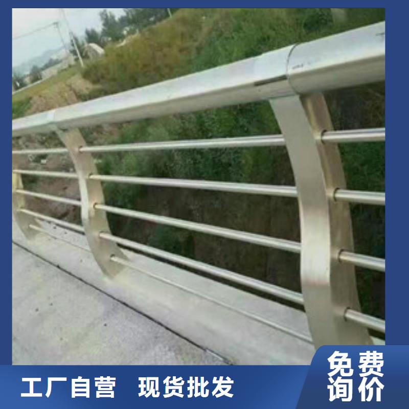 不锈钢复合管护栏防撞护栏按需定制真材实料