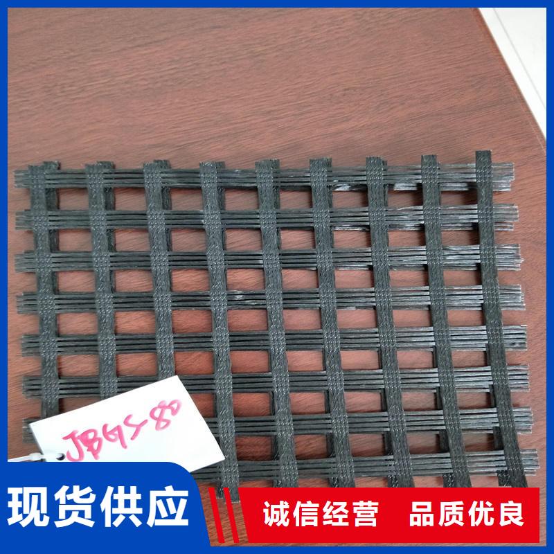 玻纤格栅玻纤土工格栅用好材做好产品