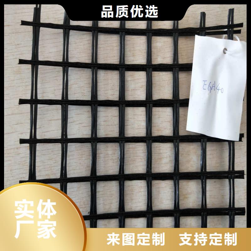 玻纤格栅玻纤土工格栅用好材做好产品