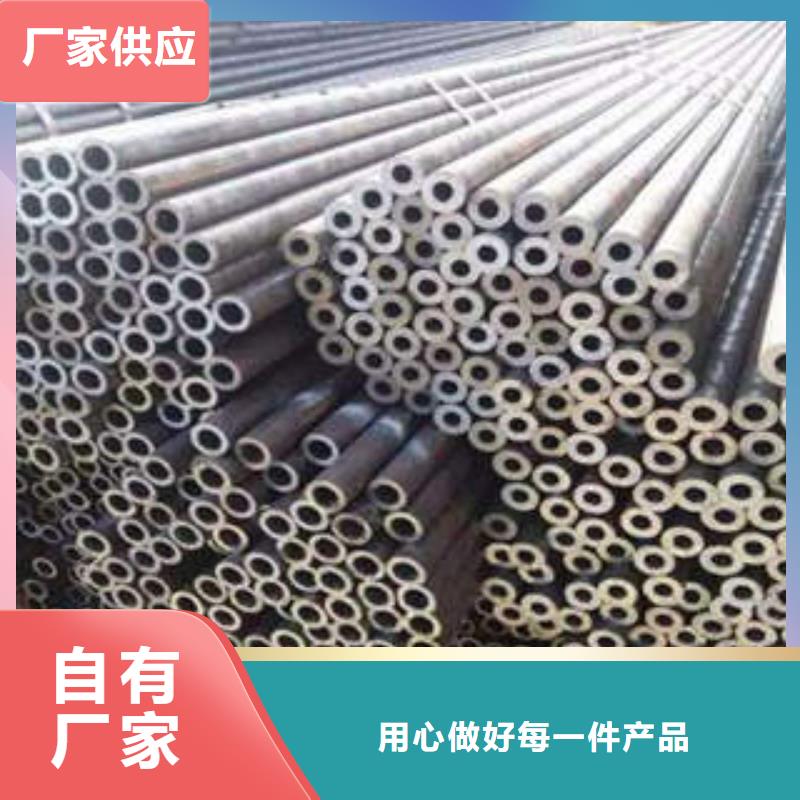 根据要求定制(通圆)支持定制的精密钢管生产厂家