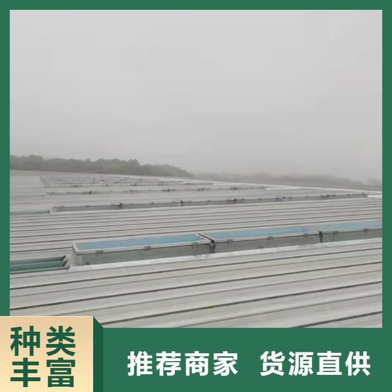 顺坡通风气楼厂家量大优惠