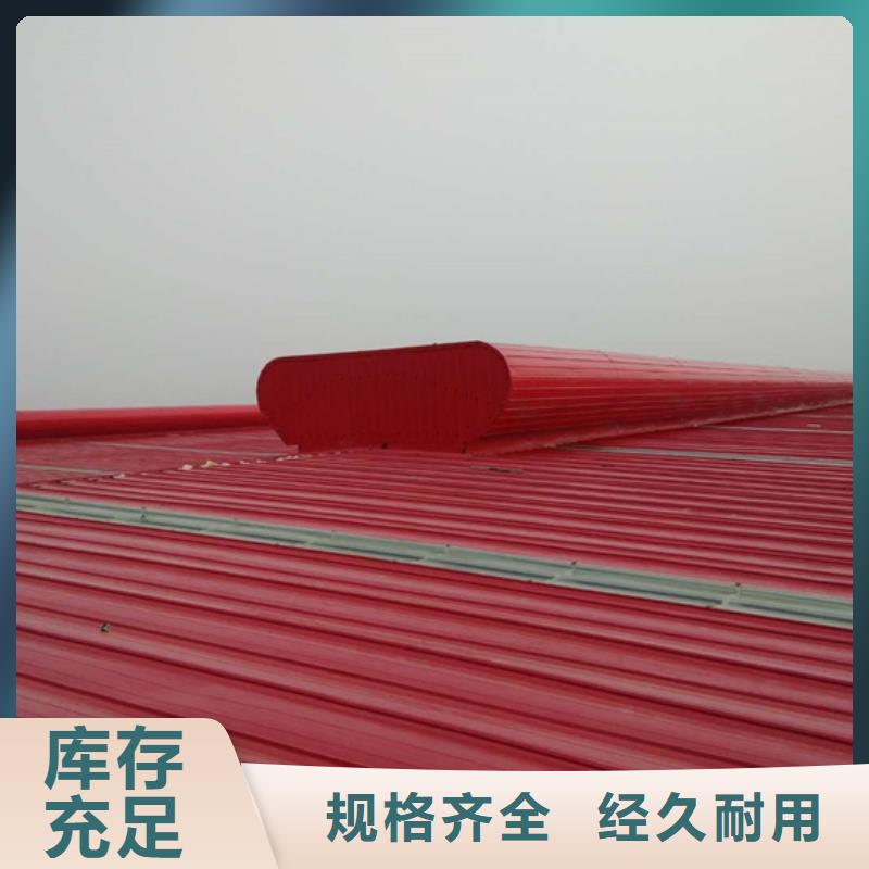 本土【国友】杨浦屋顶铝合金采光排烟天窗 谁家评价好