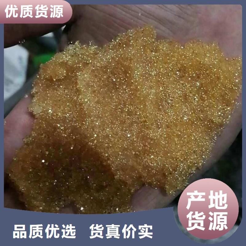 废旧树脂外墙防火隔离带细节之处更加用心