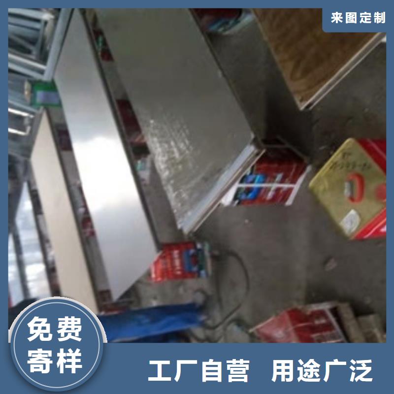 铅板货品齐全