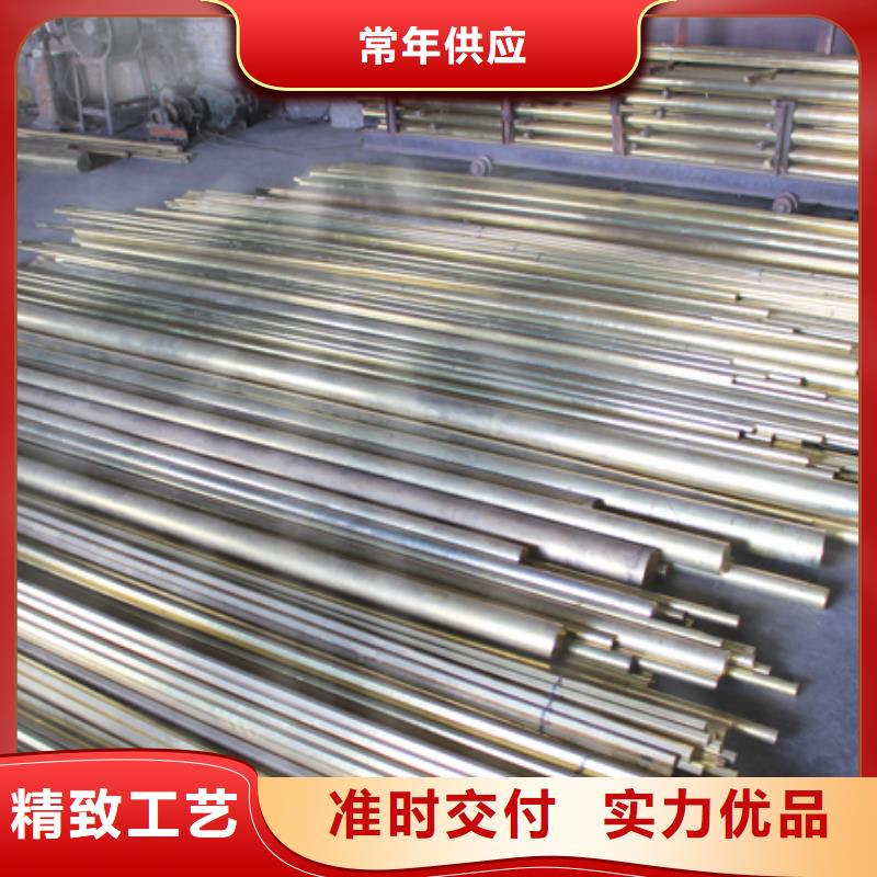 多年厂家可靠辰昌盛通HAl59-3-2铝黄铜套耐磨/耐用