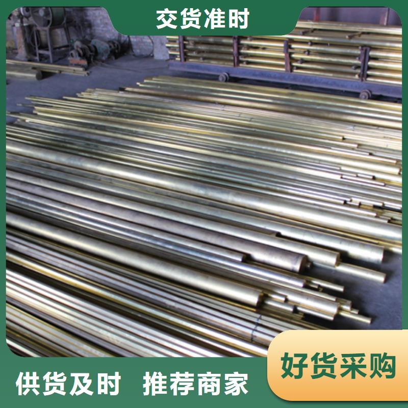 QAL10-4-4铝青铜管生产厂家-找辰昌盛通金属材料有限公司