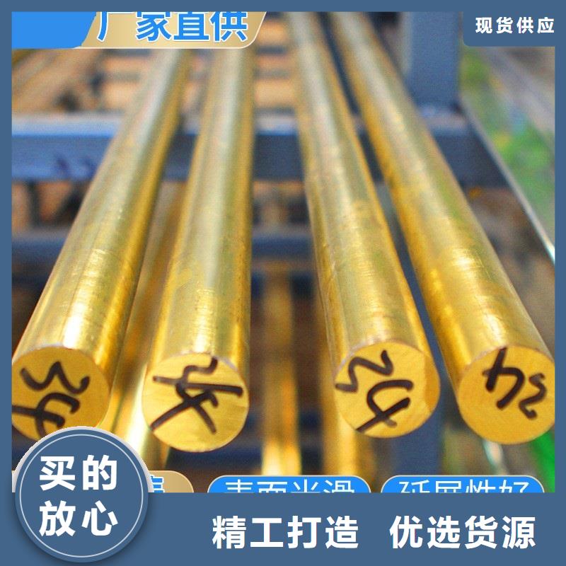 直销辰昌盛通QSn6.5-0.1磷铜套一公斤多少钱