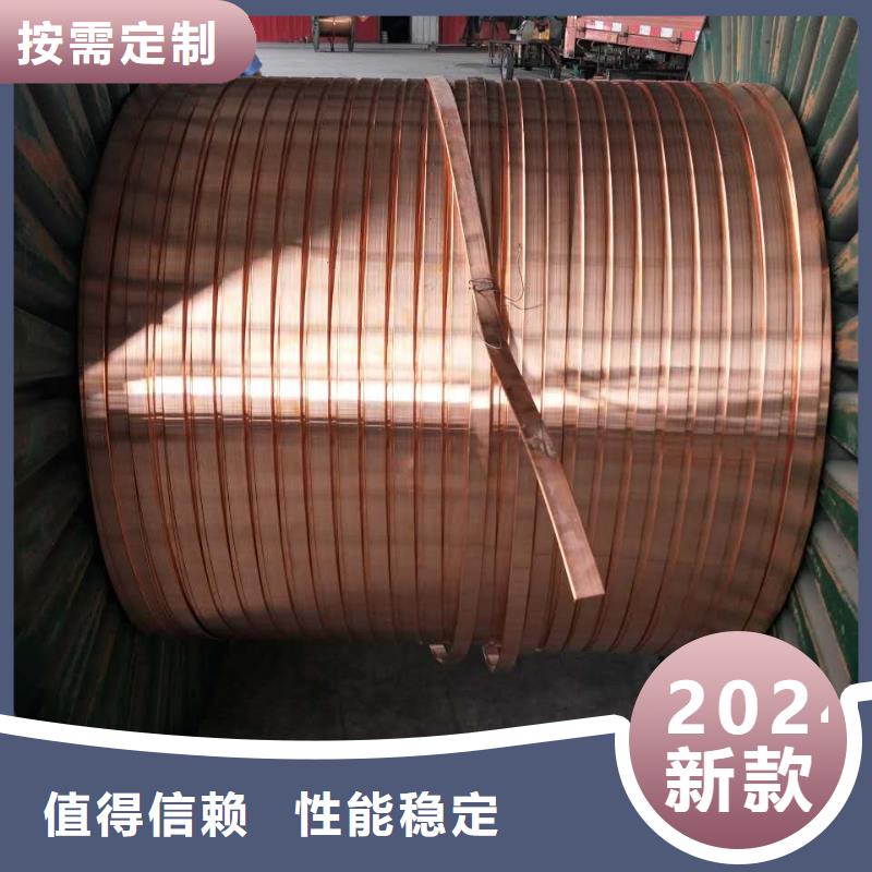 镇江现货镀锡铜绞线TJX50mm2/铜绞线行情/图/生产厂家