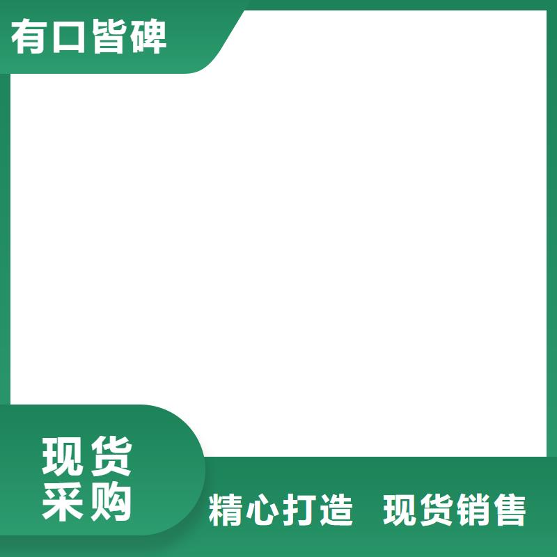 专业生产厂家(辰昌盛通)紫铜排%推荐货源今日价格