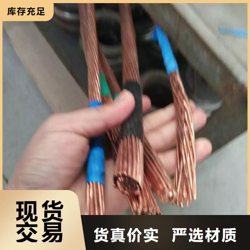 铜绞线重量怎么计算常用指南一米多少钱