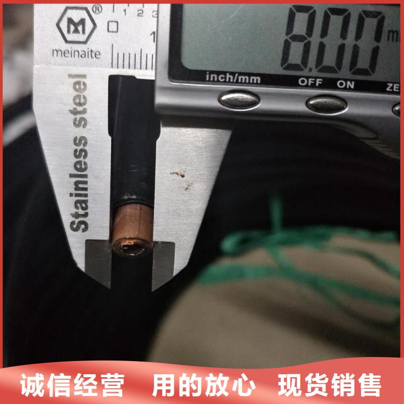 医用气体脱氧紫铜管推荐货源