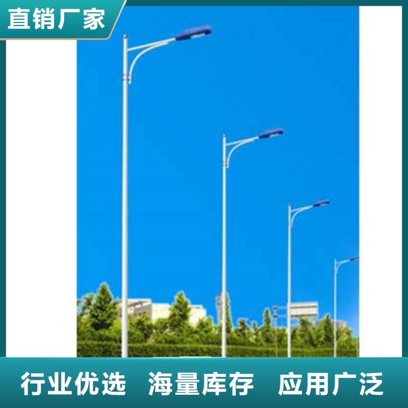 【太阳能市电新农村太阳能路灯真材实料加工定制】