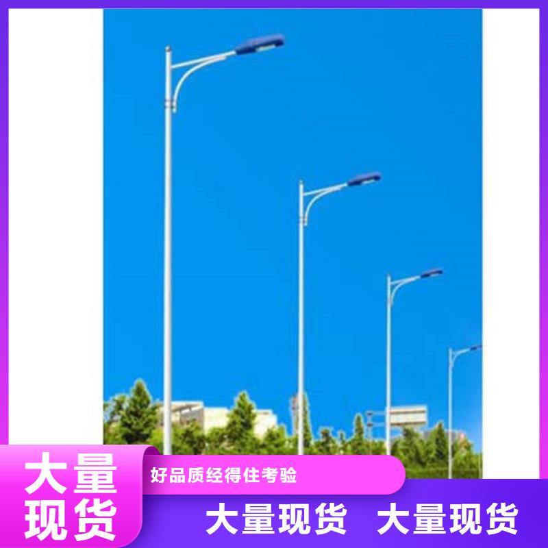 太阳能市电,路灯适用范围广