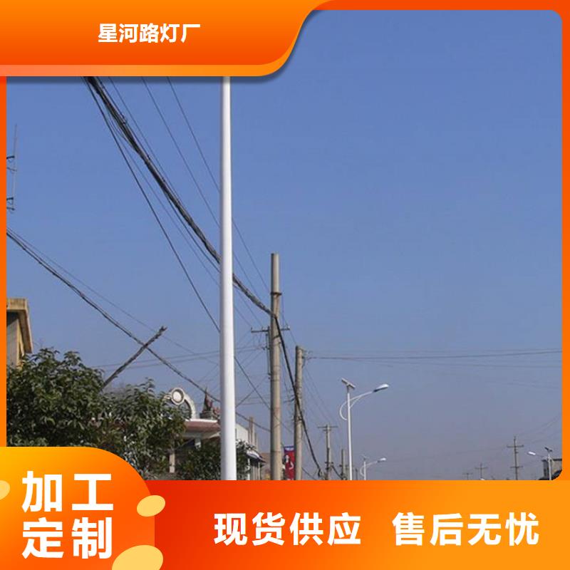 【太阳能市电路灯价格助您降低采购成本】