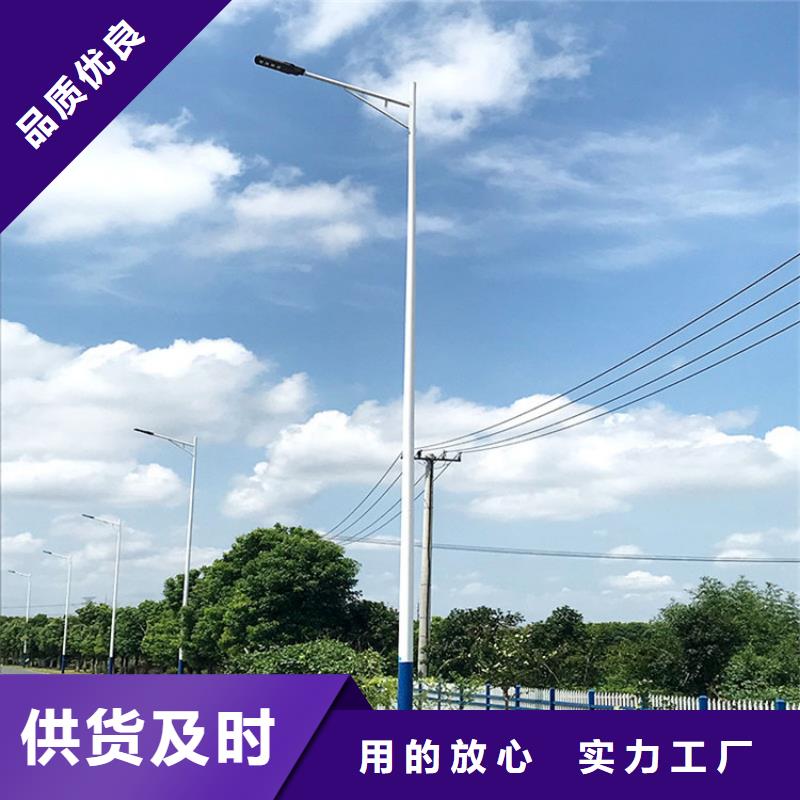 【太阳能市电】新农村太阳能路灯质量无忧